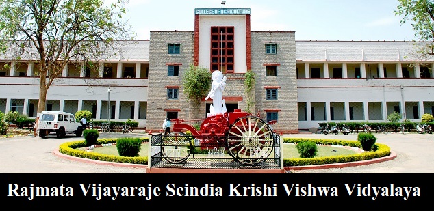 rajmata vijayaraje sindhiya vishva vidhyalay gwalior rvskvv Krishi Vigyan Kendra in MadhyaPradesh