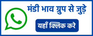 group banner